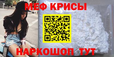 кокаин перу Среднеуральск