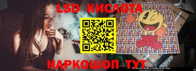 кокаин перу Среднеуральск