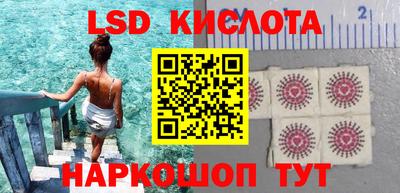 альфа пвп Татарск
