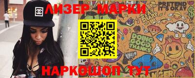 кокаин перу Среднеуральск