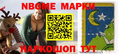 кокаин перу Среднеуральск