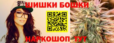 кокаин перу Среднеуральск