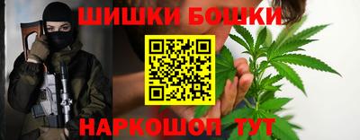 кокаин перу Среднеуральск