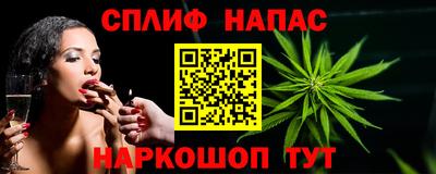 MDMA Ставрополь