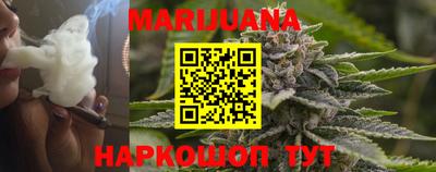 MDMA Ставрополь