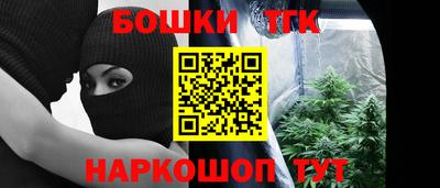мет Тверь