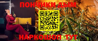 MDMA Ставрополь