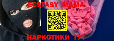 мет Тверь