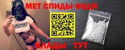 марихуана Старая Купавна