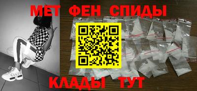 кокаин перу Среднеуральск
