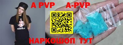 кокаин перу Среднеуральск
