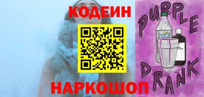 MDMA Ставрополь