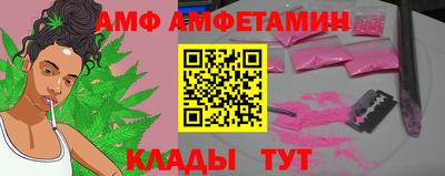 MDMA Ставрополь