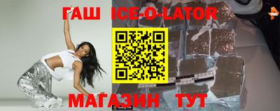 кокаин перу Среднеуральск
