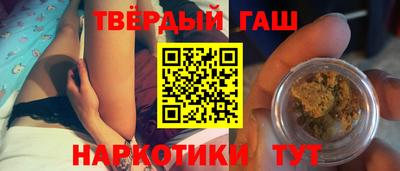 а пвп мука Тара