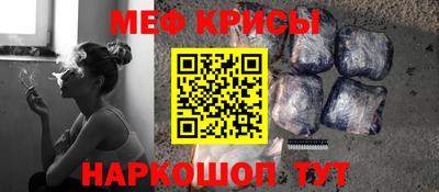кокаин перу Среднеуральск